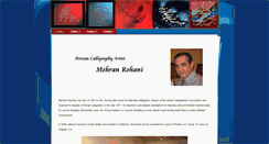 Desktop Screenshot of mehranrohani.persiancalligraphy.org